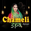 Chameli Spa Ajman